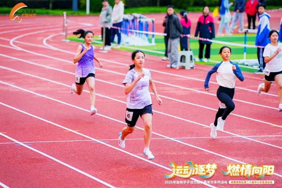 微信图片_2025-10-31_110220_458_调整大小.jpg
