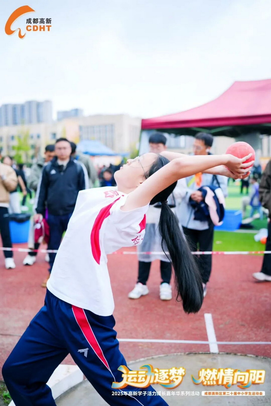微信图片_2025-10-31_110229_774_调整大小.jpg