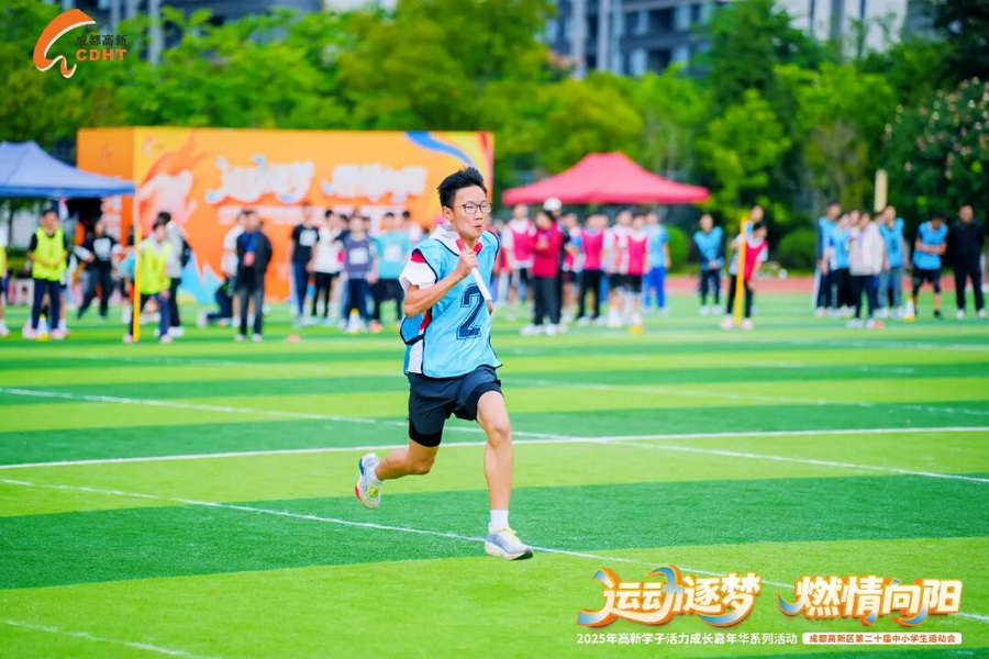 微信图片_2025-10-31_110235_417_调整大小.jpg