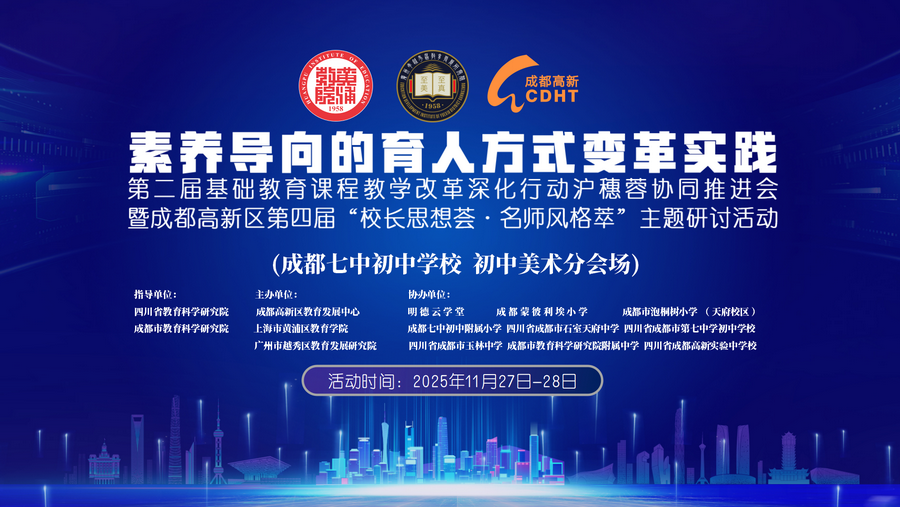 微信图片_2025-12-11_152151_238_调整大小.png