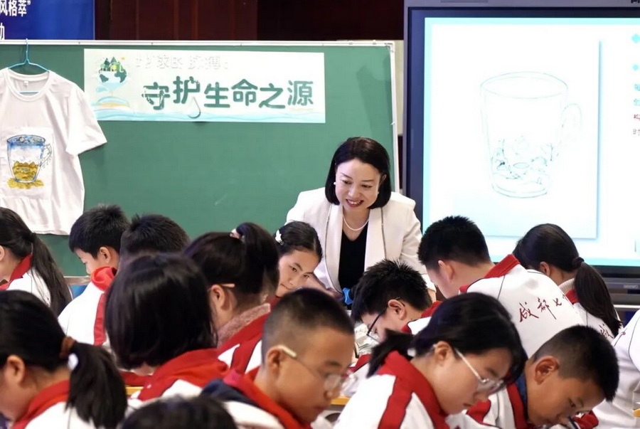 微信图片_2025-12-11_152200_648_调整大小.jpg
