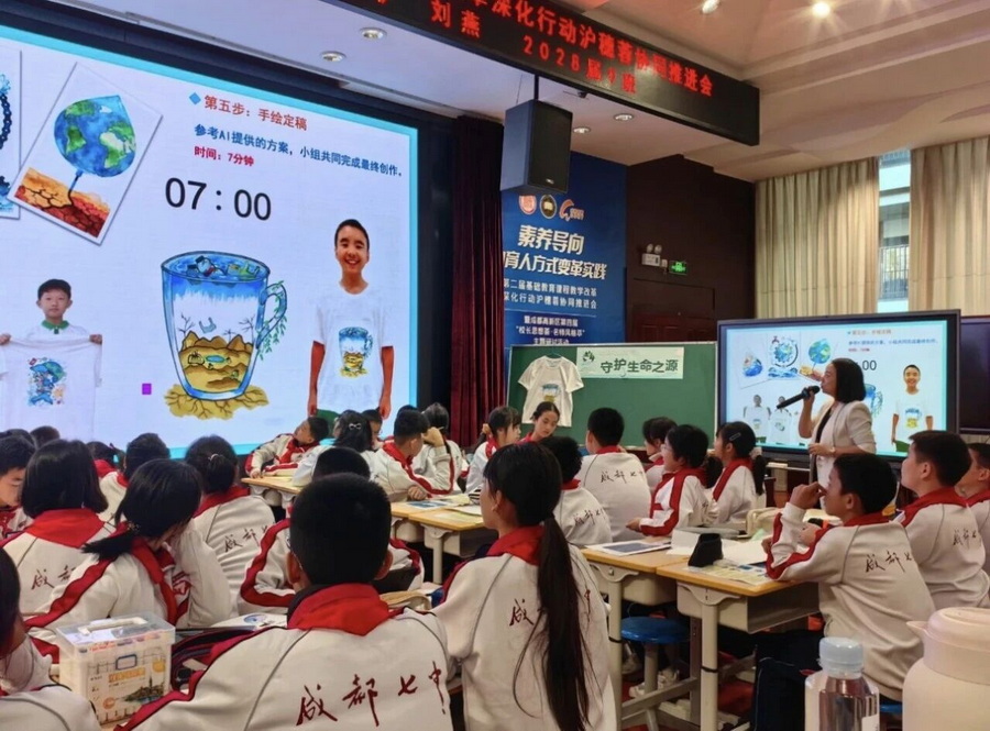 微信图片_2025-12-11_152204_562_调整大小.jpg