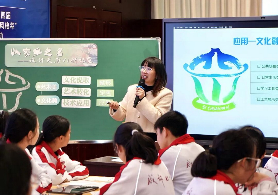 微信图片_2025-12-11_152224_157_调整大小.jpg