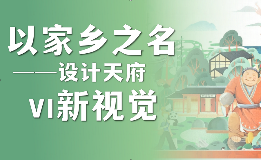 微信图片_2025-12-11_152219_095_调整大小.png
