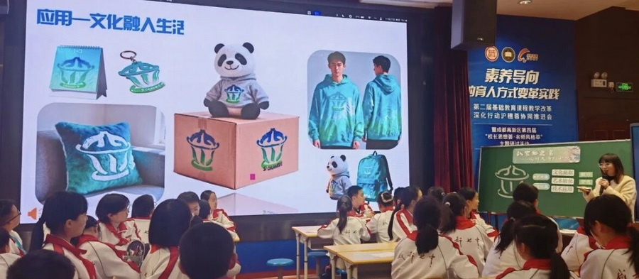 微信图片_2025-12-11_152233_749_调整大小.jpg