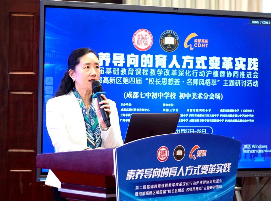 微信图片_2025-12-11_152520_152_调整大小.jpg
