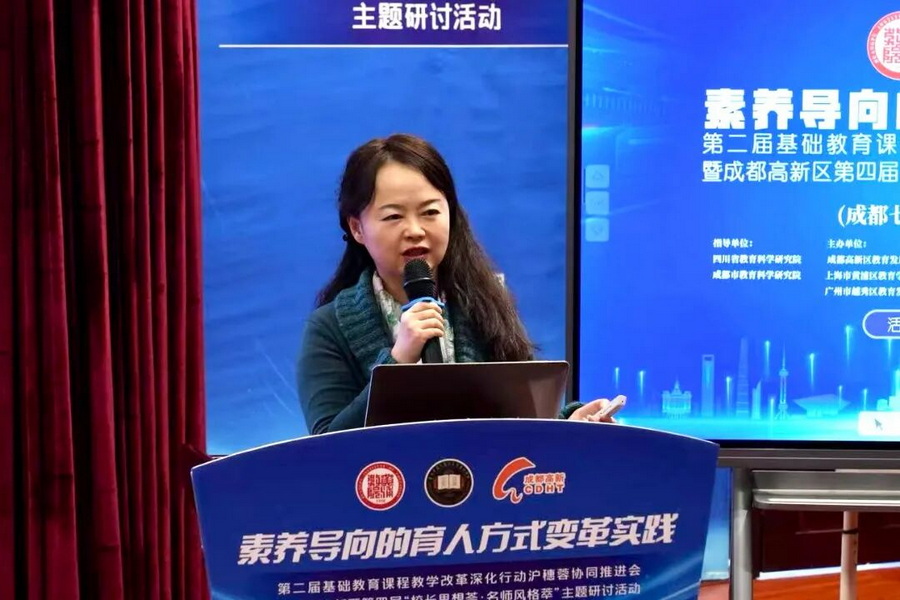 微信图片_2025-12-11_152523_721_调整大小.jpg