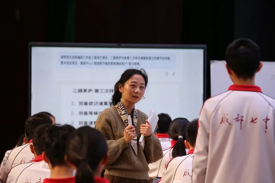 微信图片_2025-12-11_162229_078_调整大小.jpg