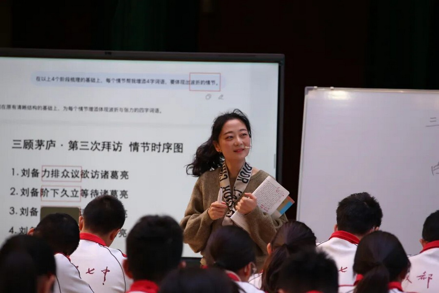 微信图片_2025-12-11_162225_284_调整大小.jpg