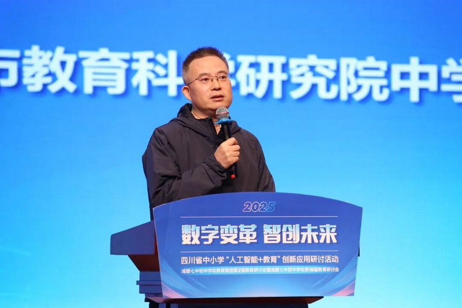 微信图片_2025-12-11_162244_373_调整大小.jpg