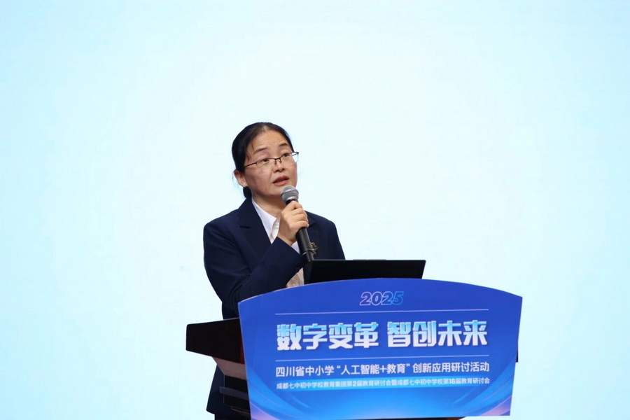 微信图片_2025-12-11_162258_540_调整大小.jpg