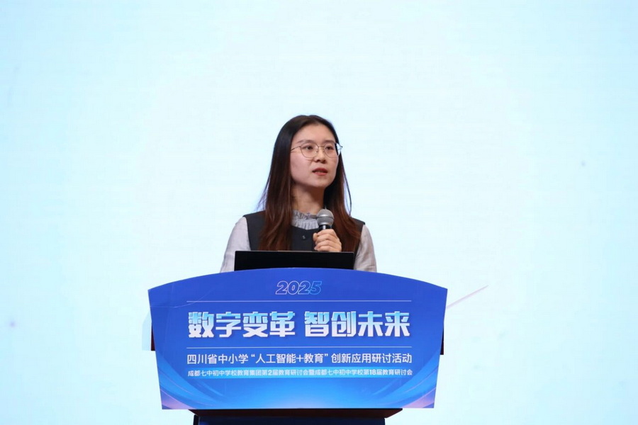 微信图片_2025-12-11_162303_668_调整大小.jpg