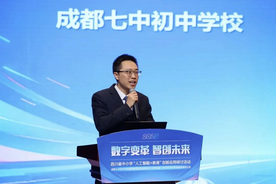 微信图片_2025-12-11_162309_068_调整大小.jpg
