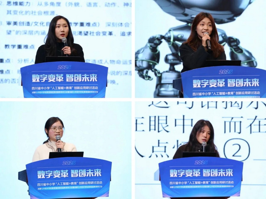 微信图片_2025-12-11_162314_485_调整大小.jpg