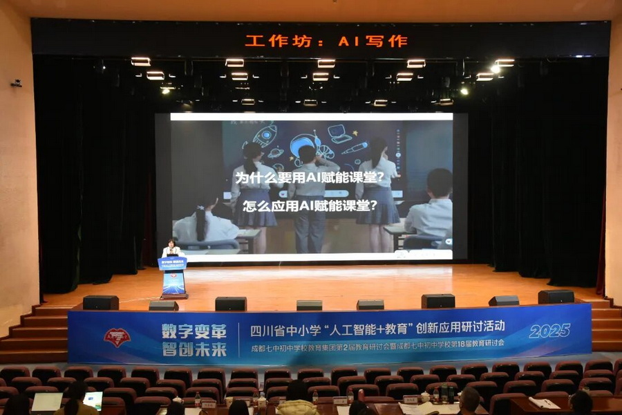 微信图片_2025-12-11_162329_324_调整大小.jpg