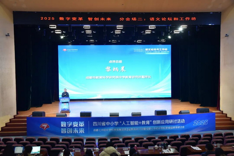 微信图片_2025-12-11_162335_157_调整大小.jpg