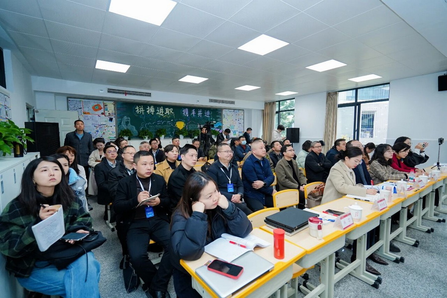 微信图片_2025-12-11_171121_206_调整大小.jpg