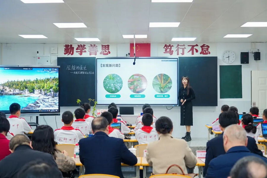 微信图片_2025-12-11_171145_033_调整大小.jpg