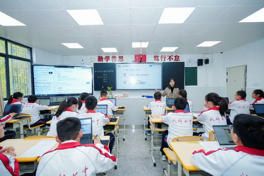 微信图片_2025-12-11_171200_585_调整大小.jpg