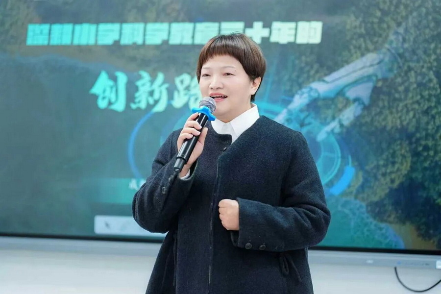 微信图片_2025-12-11_171619_138_调整大小.jpg