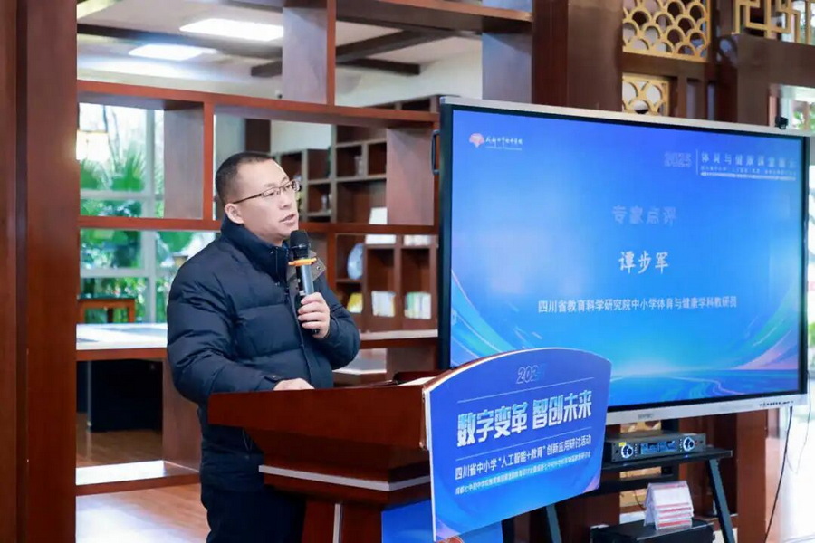 微信图片_2025-12-18_103648_931_调整大小.jpg