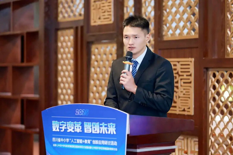 微信图片_2025-12-18_103701_847_调整大小.jpg