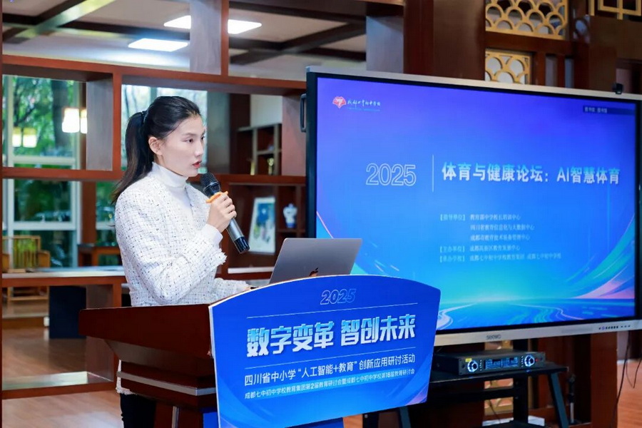 微信图片_2025-12-18_104038_299_调整大小.jpg