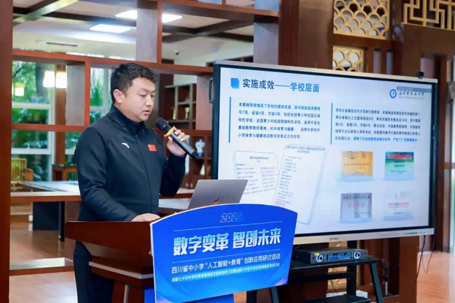 微信图片_2025-12-18_104042_417_调整大小.jpg