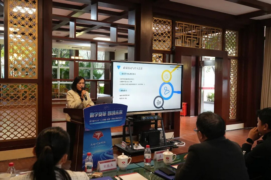 微信图片_2025-12-18_104052_944_调整大小.jpg