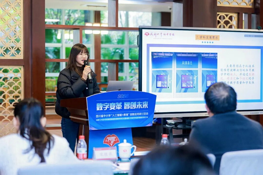 微信图片_2025-12-18_104058_854_调整大小.jpg