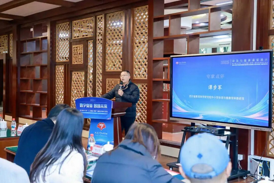 微信图片_2025-12-18_104104_133_调整大小.jpg