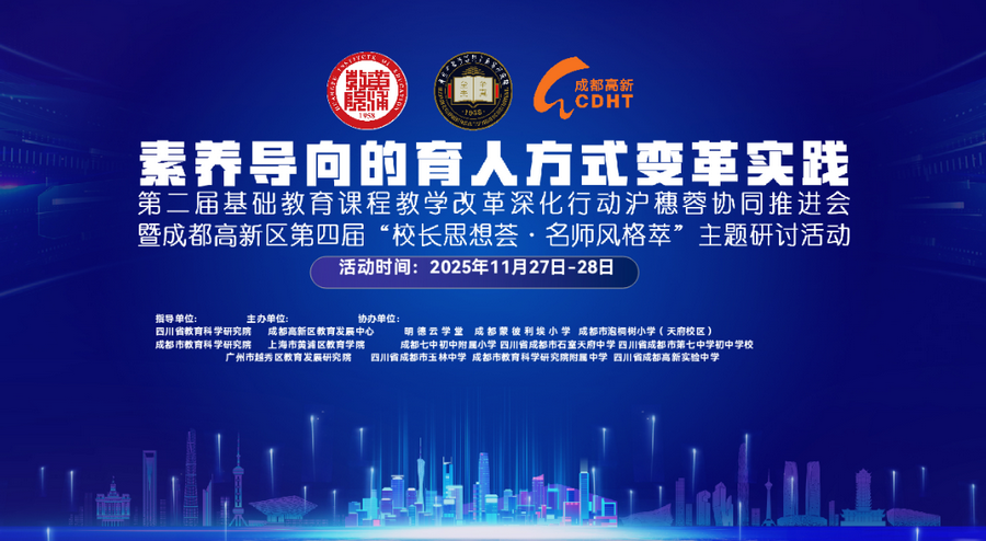 微信图片_2025-12-18_111557_676_调整大小.png