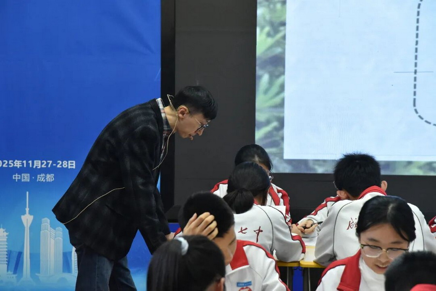 微信图片_2025-12-18_111622_890_调整大小.jpg