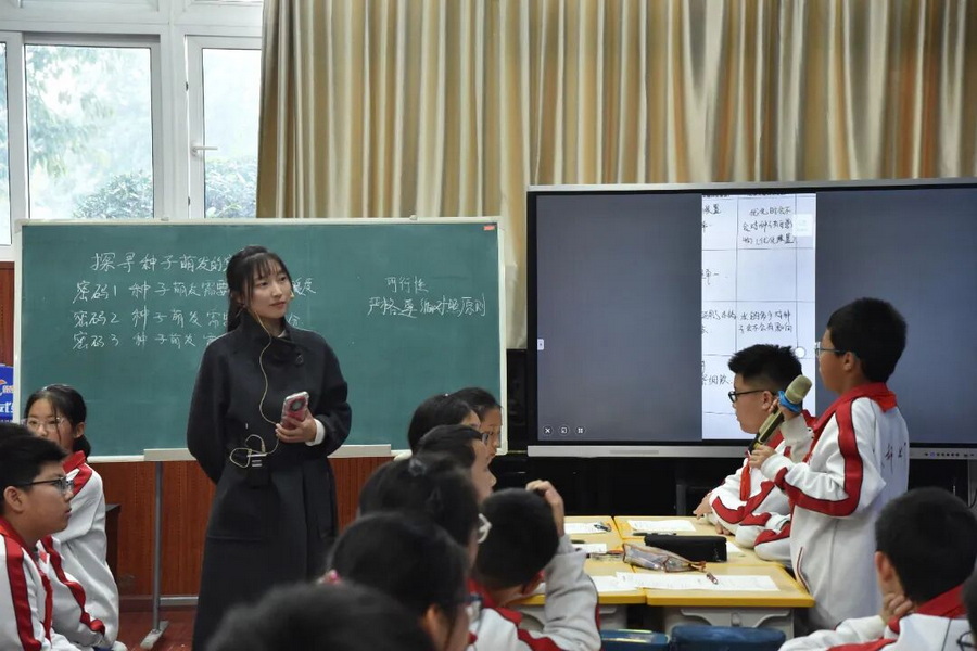 微信图片_2025-12-18_111632_150_调整大小.jpg