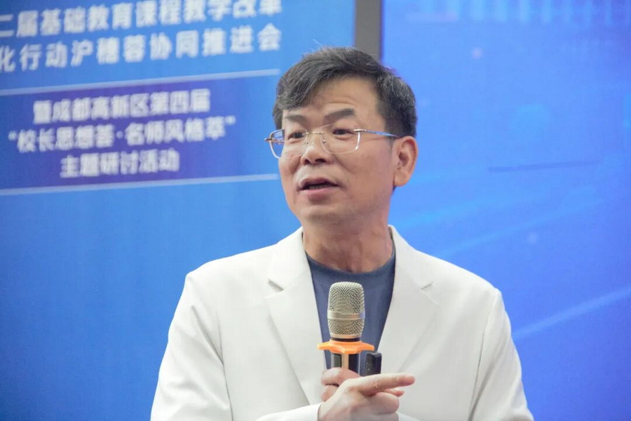 微信图片_2025-12-18_111729_264_调整大小.jpg