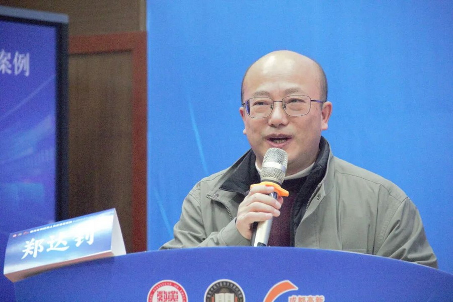 微信图片_2025-12-18_111736_165_调整大小.jpg