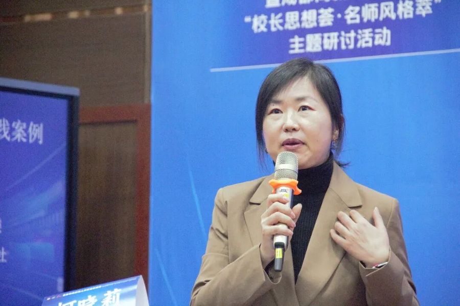 微信图片_2025-12-18_111741_050_调整大小.jpg