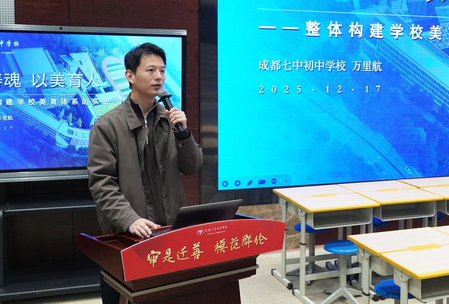 微信图片_2025-12-24_100542_617_调整大小.jpg