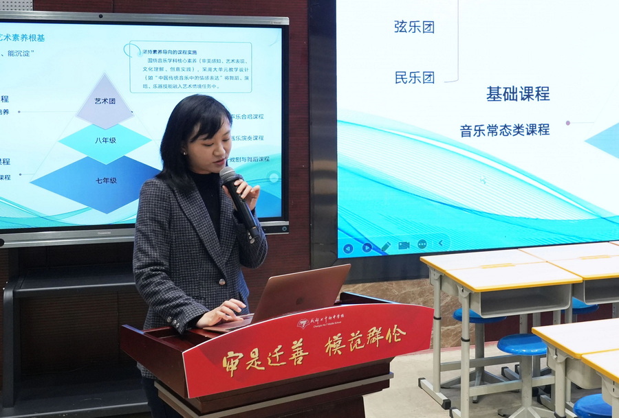 微信图片_2025-12-24_100547_101_调整大小.jpg