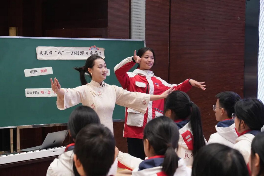 微信图片_2025-12-24_100553_806_调整大小.jpg