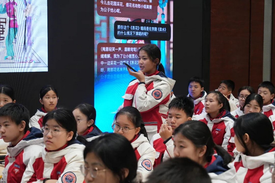 微信图片_2025-12-24_100557_644_调整大小.jpg