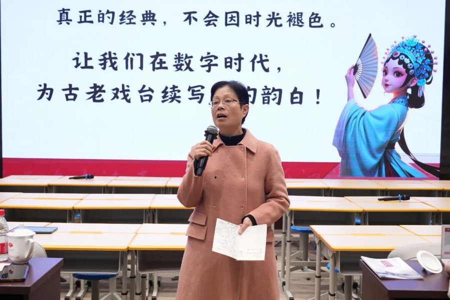 微信图片_2025-12-24_100604_224_调整大小.jpg
