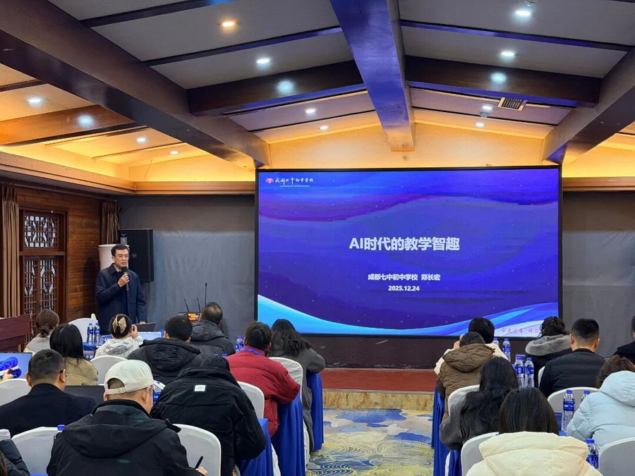 微信图片_2026-01-07_101713_579_调整大小.jpg