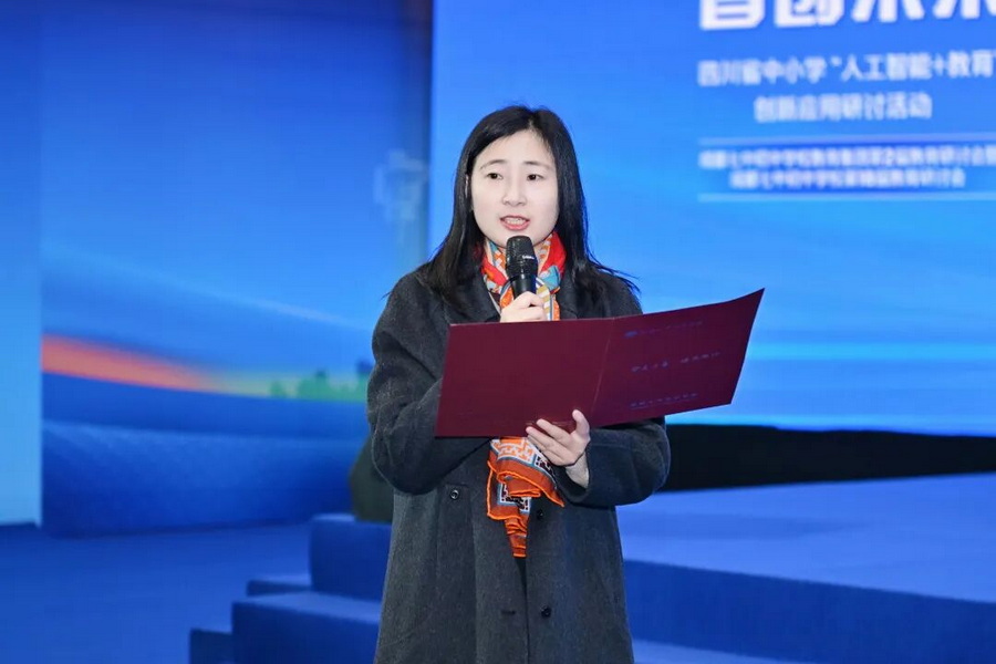 微信图片_2026-01-20_154836_662_调整大小.jpg