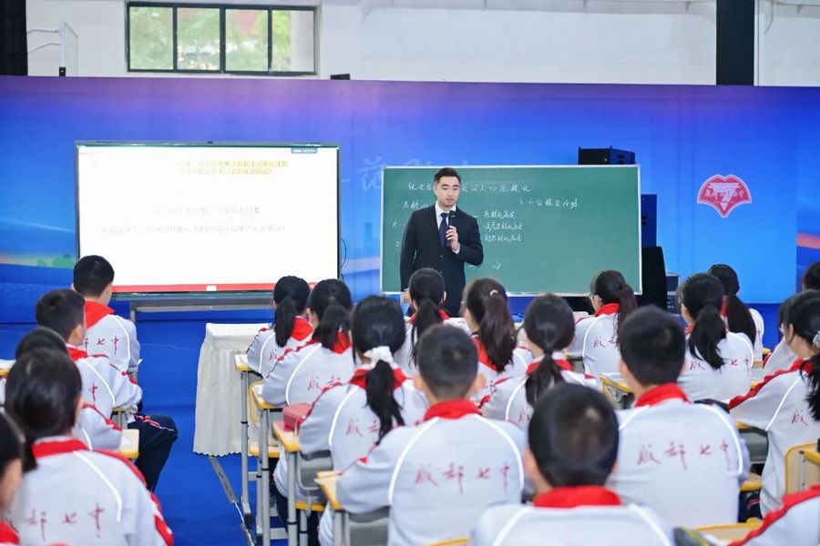 微信图片_2026-01-20_154847_951_调整大小.jpg
