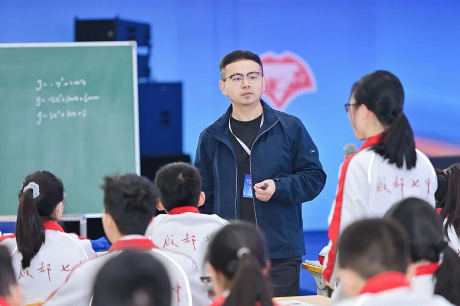 微信图片_2026-01-20_154855_397_调整大小.jpg