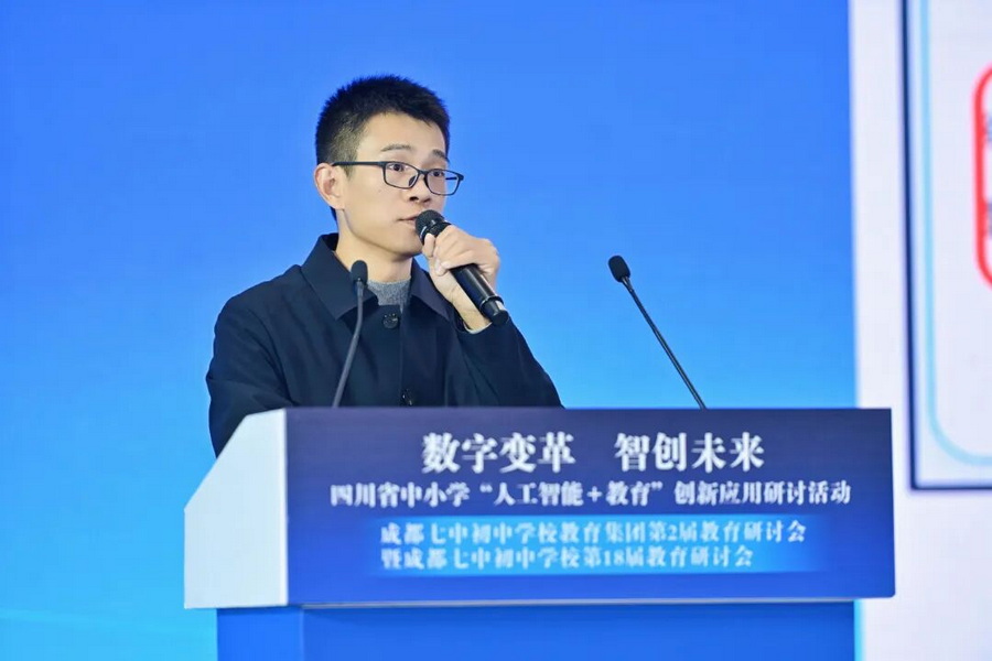 微信图片_2026-01-20_154910_902_调整大小.jpg