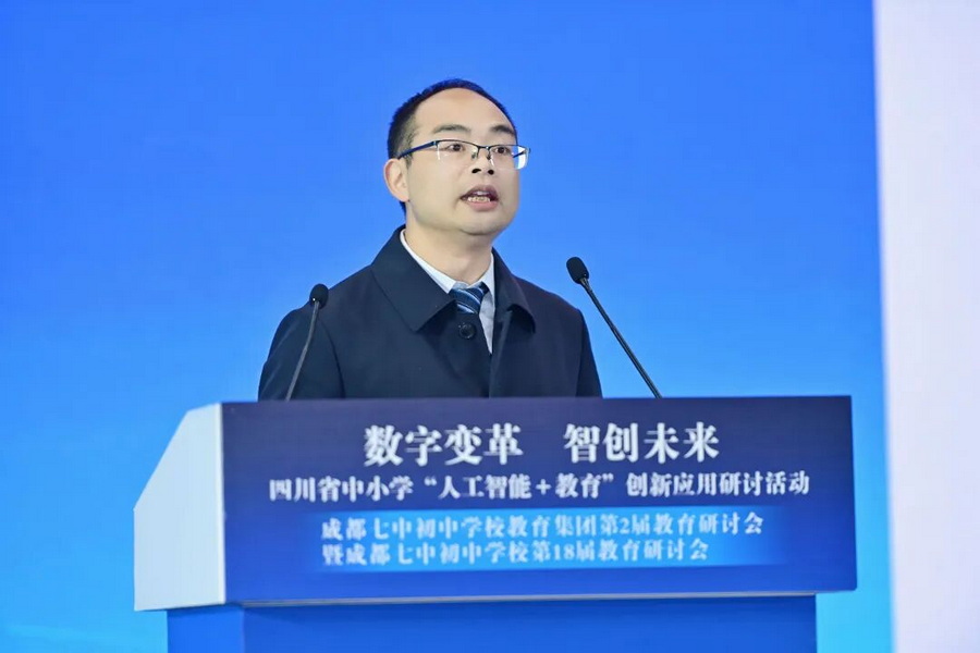 微信图片_2026-01-20_154916_348_调整大小.jpg