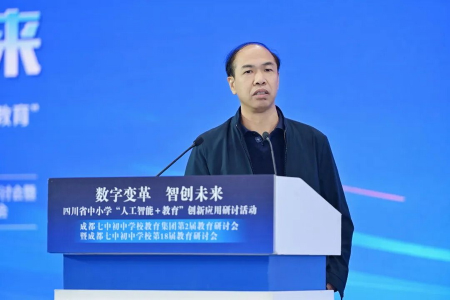 微信图片_2026-01-20_154927_432_调整大小.jpg