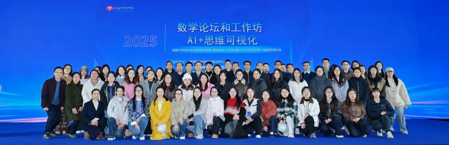 微信图片_2026-01-20_154946_950_调整大小.jpg